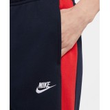 NIKE M NSW JGGR BB CB CU4377-451 Blue Image 2