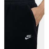 NIKE SPORTSWEAR CU4371-010 Black Image 2
