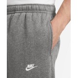 Nike Sportswear Club Fleece Γκρι - Ανδρικό Παντελόνι Φόρμα Εικόνα 3
