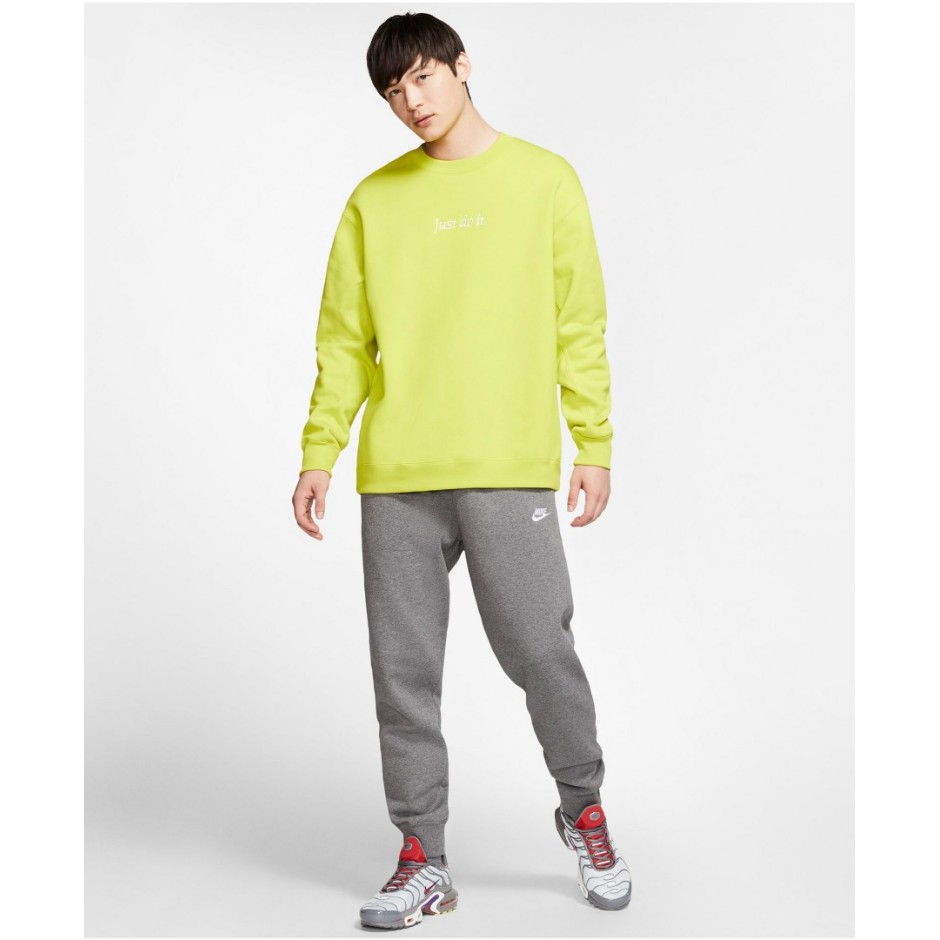 Nike Sportswear Club Fleece Γκρι - Ανδρικό Παντελόνι Φόρμα