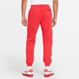 NIKE SPORTSWEAR CLUB FLEECE BV2737-657 Red Image 0