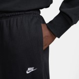 Ανδρικό Παντελόνι Φόρμα Μαύρο - Nike Sportswear Club Εικόνα 0