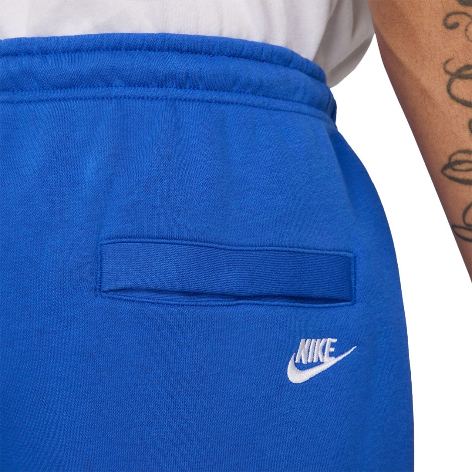 Ανδρικό Παντελόνι Φόρμα Ρουά - Nike Club