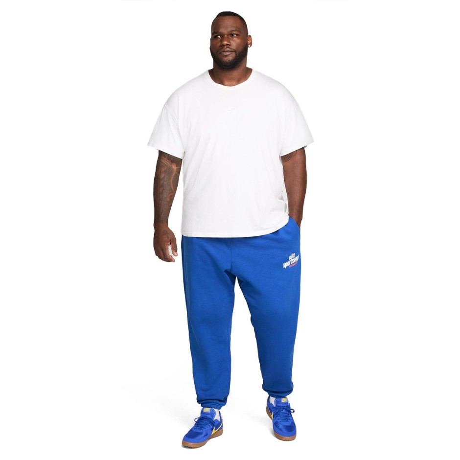 Ανδρικό Παντελόνι Φόρμα Ρουά - Nike Club