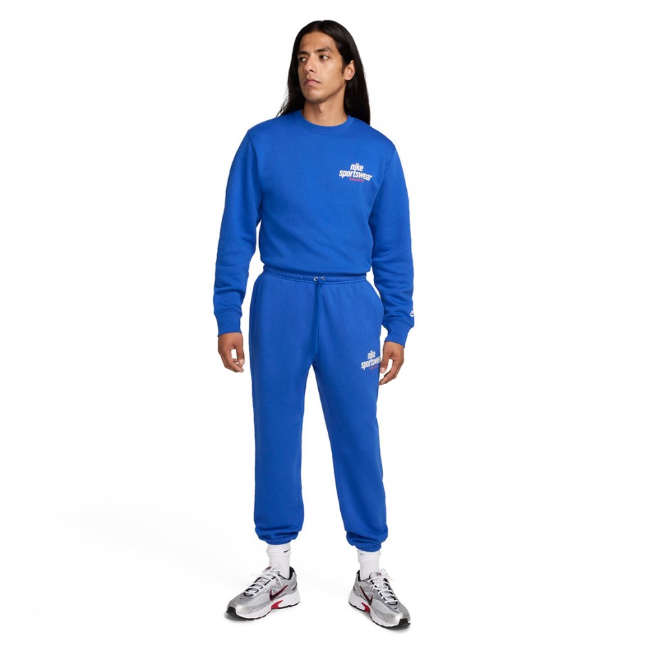 Ανδρικό Παντελόνι Φόρμα Ρουά - Nike Club
