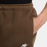 Ανδρικό Παντελόνι Φόρμα Καφέ - Nike Club Εικόνα 1