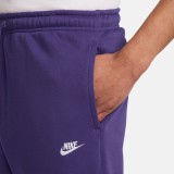 NIKE M NK CLUB BB JOGGER FN3787-507 Purple Image 1