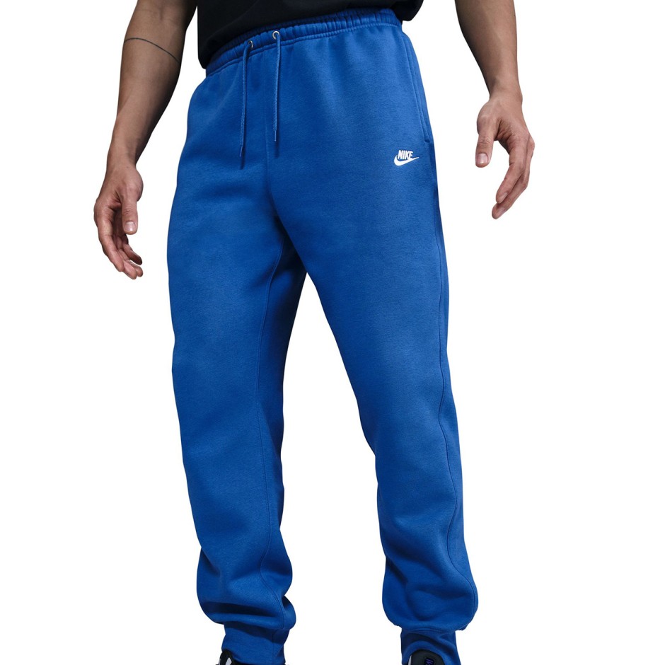 Ανδρικό Παντελόνι Φόρμα Ρουά - Nike Club