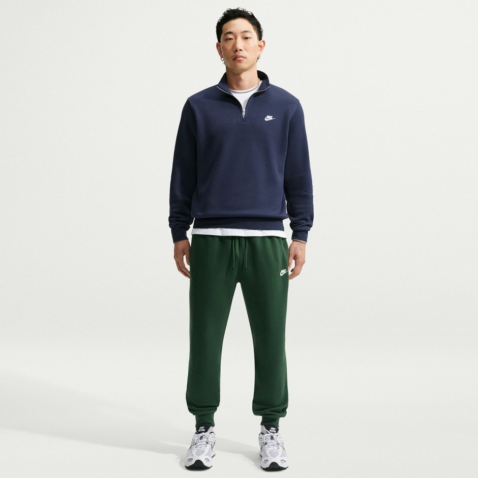 Ανδρικό Παντελόνι Φόρμα Κυπαρισσί - Nike Club