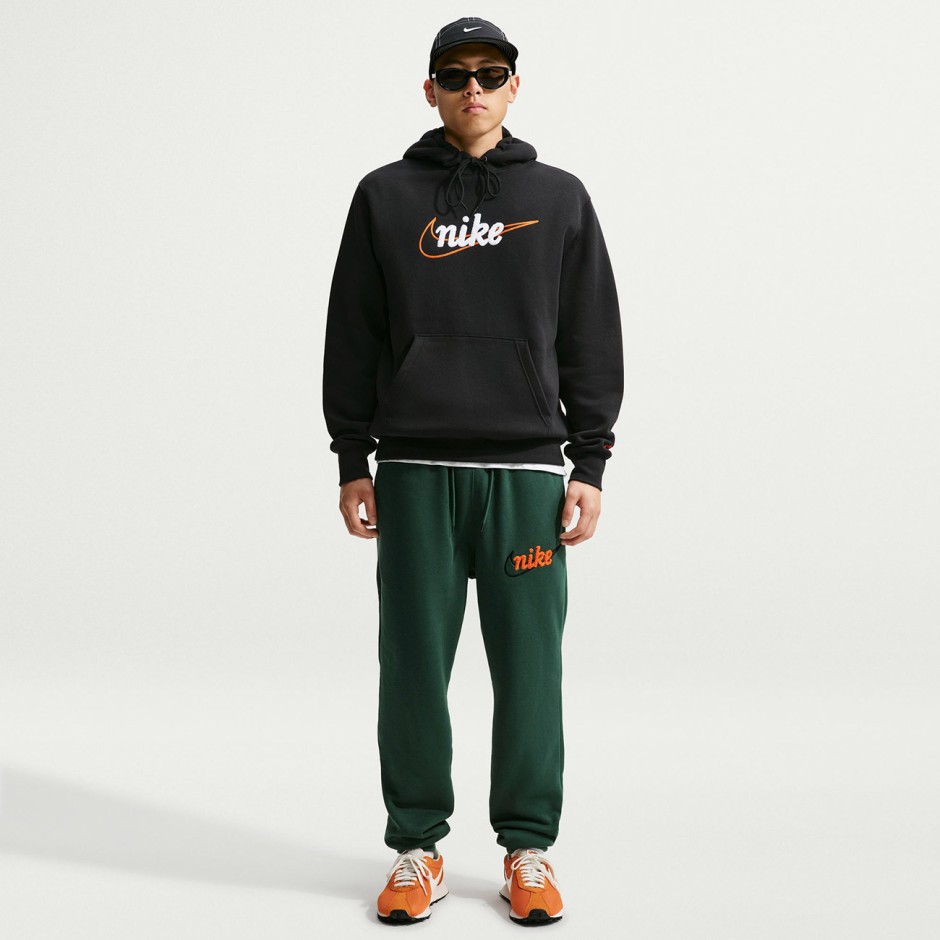 Ανδρικό Παντελόνι Φόρμα Κυπαρισσί - Nike Sportswear Club