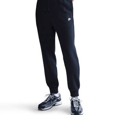 Ανδρικό Παντελόνι Φόρμα Μπλε - Nike Club