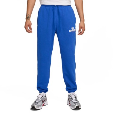 Ανδρικό Παντελόνι Φόρμα Ρουά - Nike Club