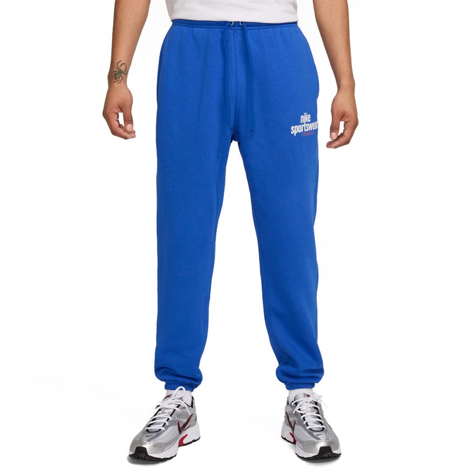 Ανδρικό Παντελόνι Φόρμα Ρουά - Nike Club