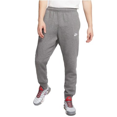 NIKE SPORTSWEAR CLUB FLEECE BV2671-071 Grey