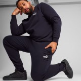 PUMA ESS NO. 1 LOGO SWEATPANTS FL CL 682606 Blue Image 1