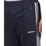 adidas Originals BB OPEN HEM TP BR2192 Blue Image 1
