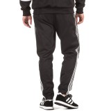 adidas Originals BECKENBAUER TP CW1269 Black Image 0