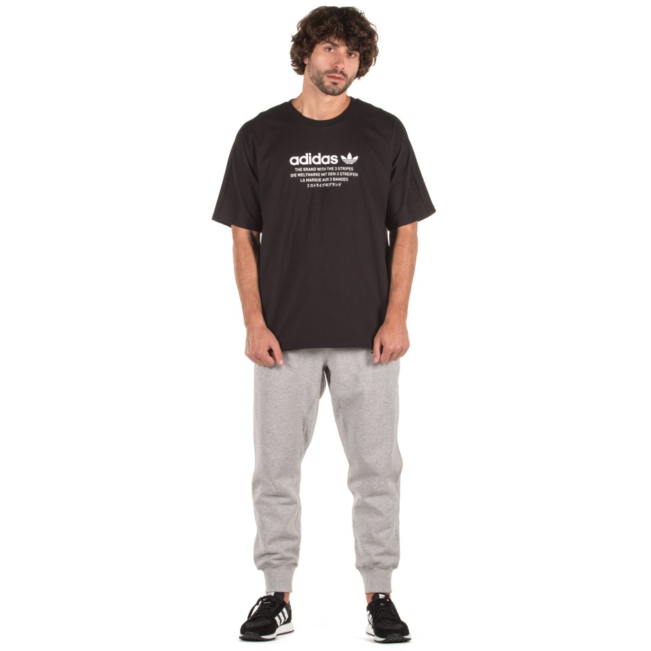 adidas Originals KAVAL SWEATPANT DH4980 Γκρί