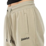 DISTRICT75 224MPA-181-0X8 Beige Image 2