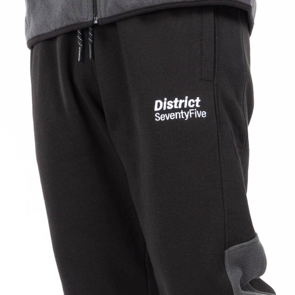 Ανδρικό Παντελόνι Φόρμα Μαύρο - District75