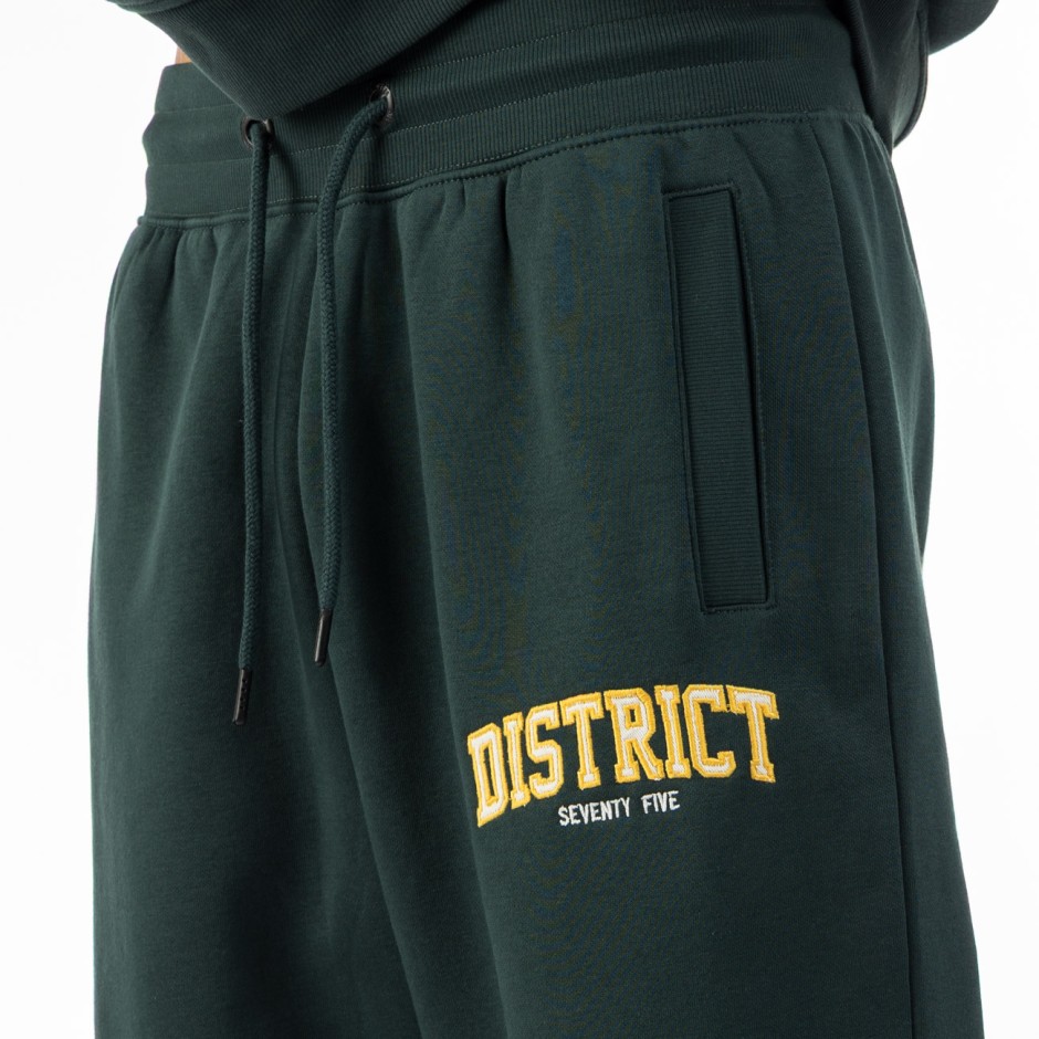 DISTRICT75 225MPA-533-063 Green