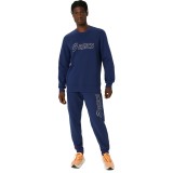 ASICS LOGO SWEAT 2031E189-404 Blue Image 5
