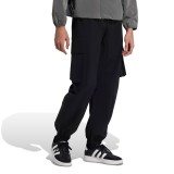 adidas sportswear M CT Q4 WB PT JM1472 Black Image 1