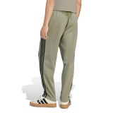 Men's Pants Beige - adidas Sportswear Essentials 3-Stripes Fleece Image 0