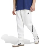 Men's Pants White - adidas Sportswear Z.N.E.  Image 