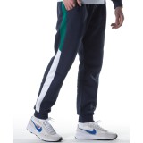 ELLESSE DEMBI JOGGER SXK12404-429 Μπλε Εικόνα 1