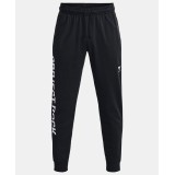 UNDER ARMOUR PROJECT ROCK TERRY JOGGER Μαύρο