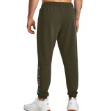 Under Armour Project Rock Heavyweight Terry Χακί - Ανδρικό Παντελόνι Φόρμα Προπόνησης Εικόνα 0