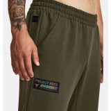 Under Armour Project Rock Heavyweight Terry Χακί - Ανδρικό Παντελόνι Φόρμα Προπόνησης Εικόνα 1