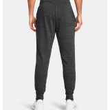 UNDER ARMOUR RIVAL TERRY JOGGER 1380843-025 Coal Image 0