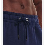 Ανδρικό Παντελόνι Φόρμα Μπλε - Under Armour Icon Fleece Εικόνα 1