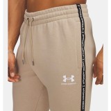 UNDER ARMOUR ICON FLEECE JGR TAPING 1389358-299 Κhaki Image 1