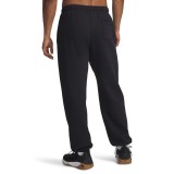 UNDER ARMOUR PJT ROCK ICON JGR 6006247-002 Black Image 0