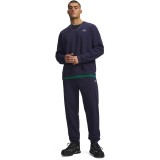 UNDER ARMOUR RIVAL FLC JOGGER 6017021-410 Blue Image 1