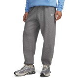 Men's Joggers Coal - Under Armour Rival Fleece Image 