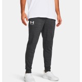 UNDER ARMOUR RIVAL TERRY JOGGER 1380843-025 Coal Image 