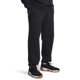UNDER ARMOUR PJT ROCK ICON JGR 6006247-002 Black Image 