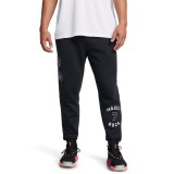 Ανδρικό Παντελόνι Φόρμα Προπόνησης Μαύρο - Under Armour Project Rock Icon Fleece Εικόνα 
