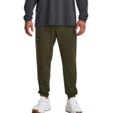 Under Armour Project Rock Heavyweight Terry Χακί - Ανδρικό Παντελόνι Φόρμα Προπόνησης Εικόνα 