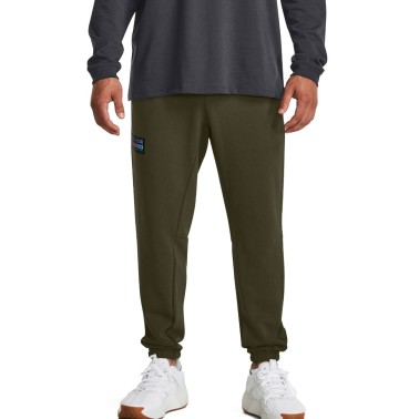 Under Armour Project Rock Heavyweight Terry Χακί - Ανδρικό Παντελόνι Φόρμα Προπόνησης