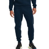 UNDER ARMOUR RIVAL FLEECE JOGGERS 1357128-408 Blue Image 