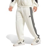 adidas sportswear M STADIUM PT JX5619 Ecru Image 