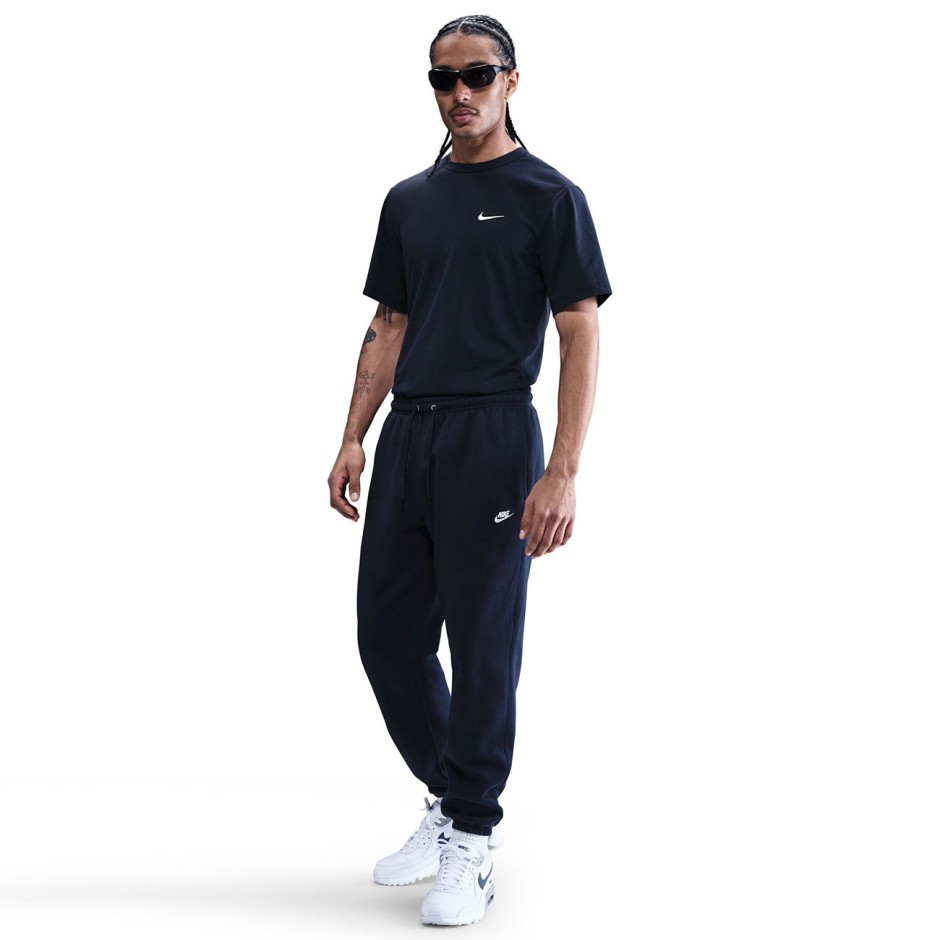Ανδρικό Παντελόνι Φόρμα Μπλε - Nike Club