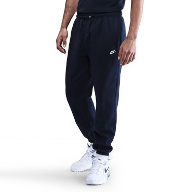 Ανδρικό Παντελόνι Φόρμα Μπλε - Nike Club