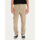 EMERSON 251.EM42.37-BEIGE 2 Beige Image 