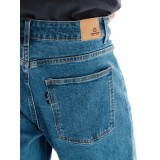 EMERSON 242.EM44.109A-MIDDLE BLUE Μπλέ Εικόνα 5
